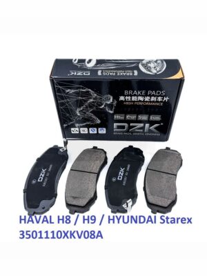 HAVAL H9 (до 2023 г)/ Hyundai Starex. Передние КЕРАМИЧЕСКИЕ тормозные колодки 3501110XKV08A/3501150XKV08A - Миниатюра 1