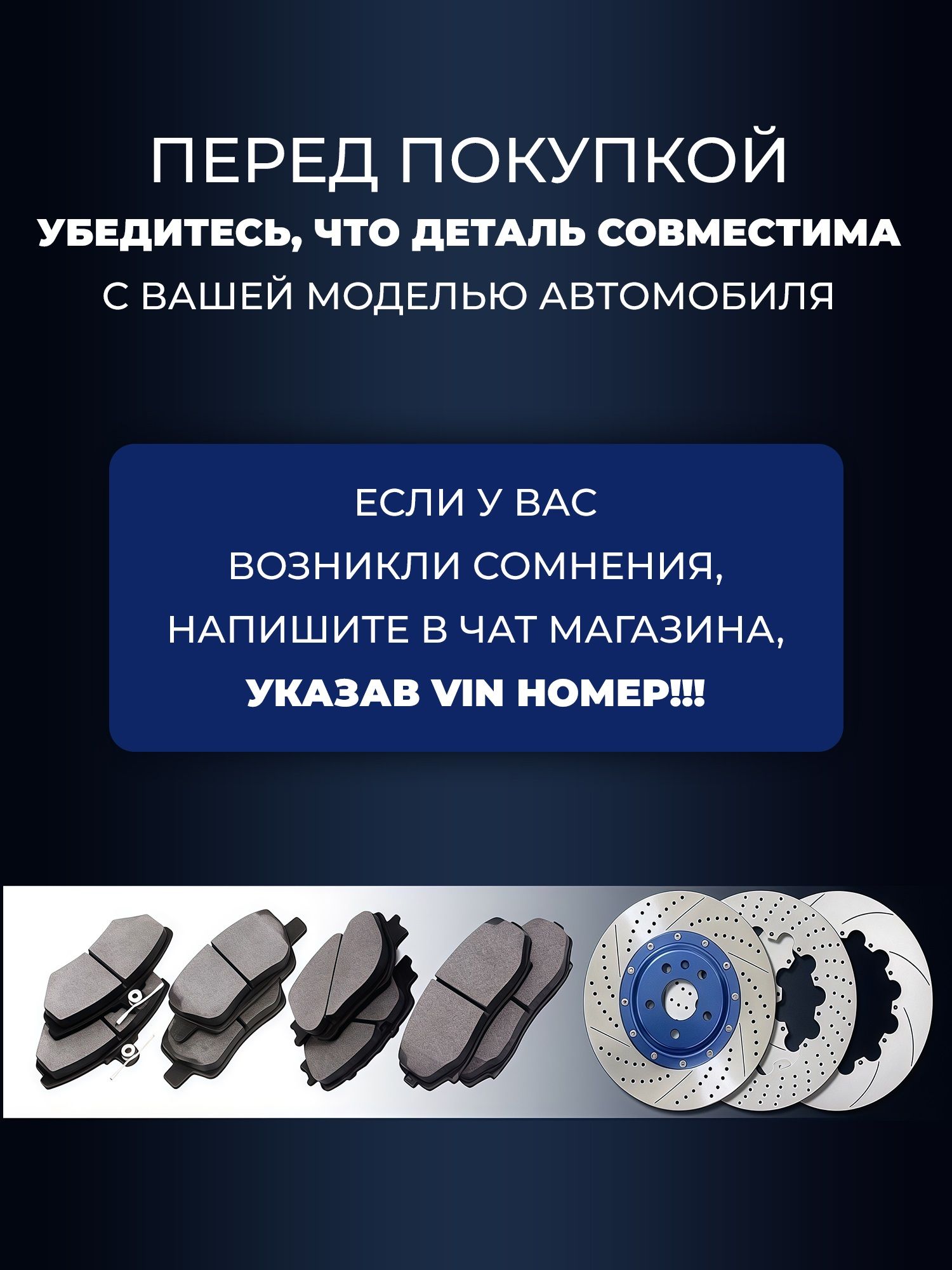 TАNK 400/500/ Haval H9 G2. Задние керамические тормозные колодки DZК2675. 3502139XРW01A/3502054XКV3АА - Фото 1