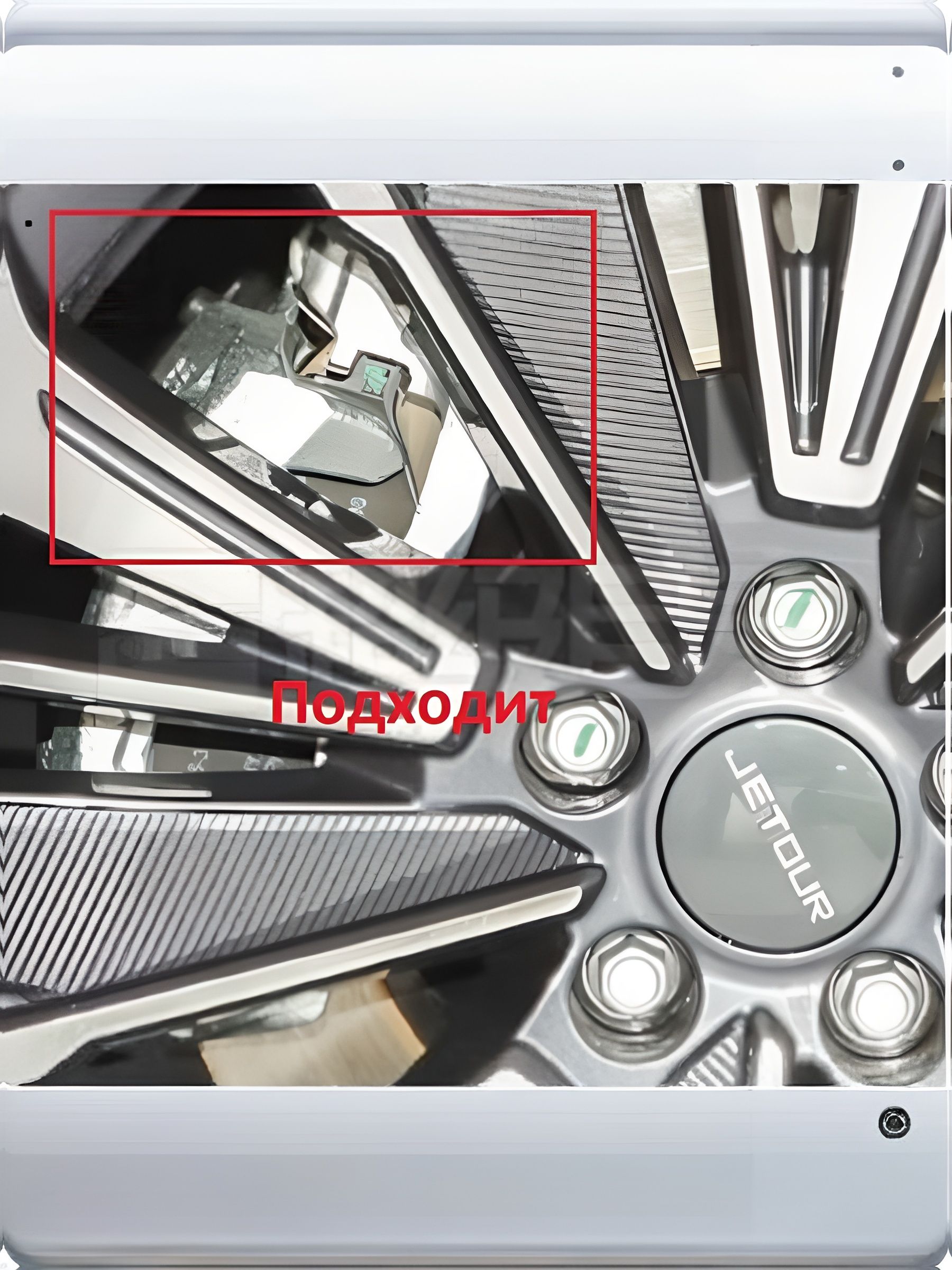 Jetour Dashing,Jetour X70 PLUS/X90 PLUS. Передние вентилируемые тормозные диски (325 мм). DZK21862. F01-3001075/204005040AA - Миниатюра 1